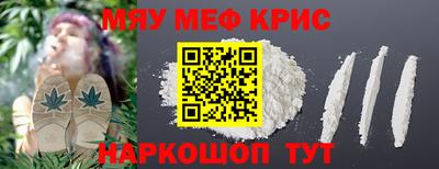 MDMA Premium VHQ Обь