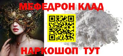 MDMA Premium VHQ Обь