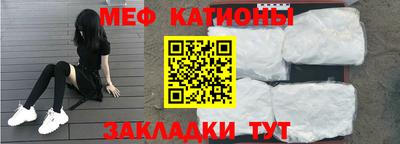 марки nbome Нягань