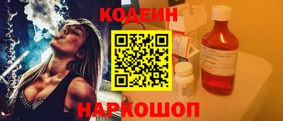 MDMA Premium VHQ Обь