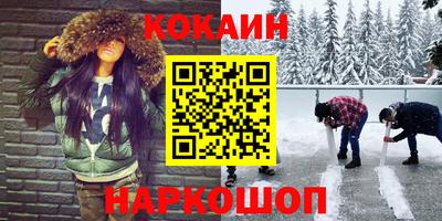 mdma Партизанск