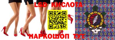 mdma Партизанск