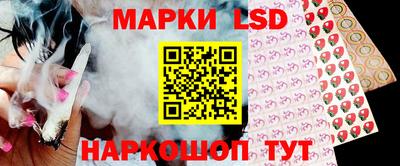 марки nbome Нягань