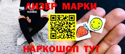 MDMA Premium VHQ Обь