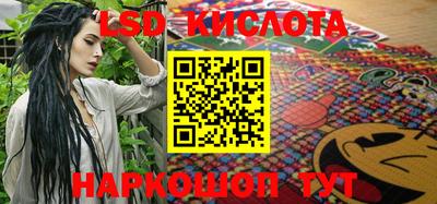 MDMA Premium VHQ Обь