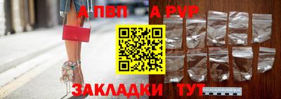 MDMA Premium VHQ Обь
