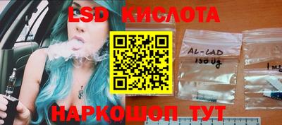 mdma Партизанск