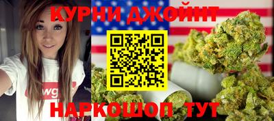 марки nbome Нягань