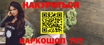 MDMA Premium VHQ Обь