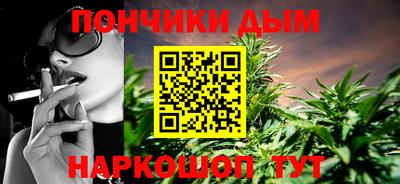марки nbome Нягань