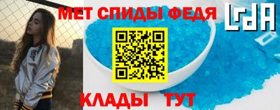 MDMA Premium VHQ Обь