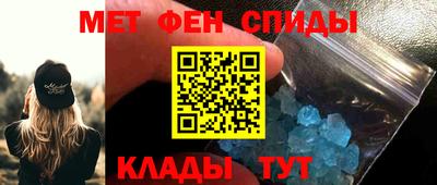 MDMA Premium VHQ Обь