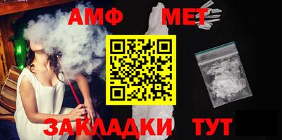 MDMA Premium VHQ Обь