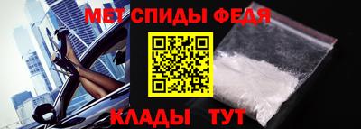марки nbome Нягань