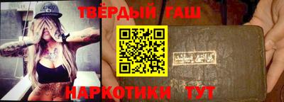 винт Первоуральск