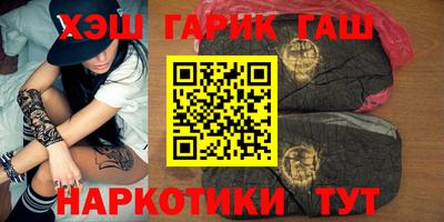 соль ск Обнинск