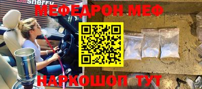 MDMA Premium VHQ Обь