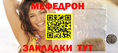 MDMA Premium VHQ Обь