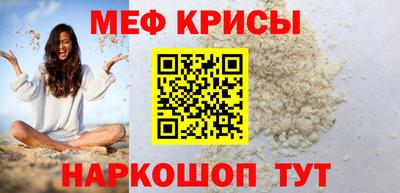 марки nbome Нягань
