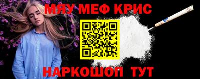 MDMA Premium VHQ Обь